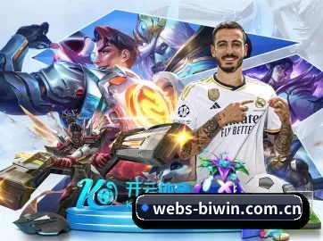 webs-biwin.com.cn APP
