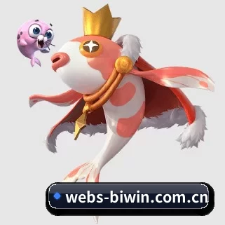 webs-biwin.com.cn APP 界面
