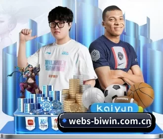业务扩张
